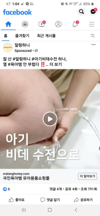 이해할수가 없는 알고리즘