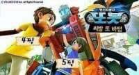롤 이시절 기억하십니까