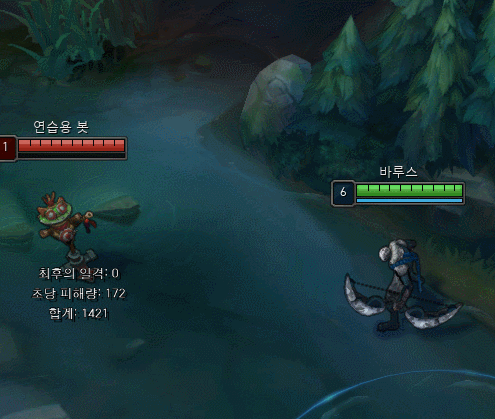 0_0.85_full_combo.gif