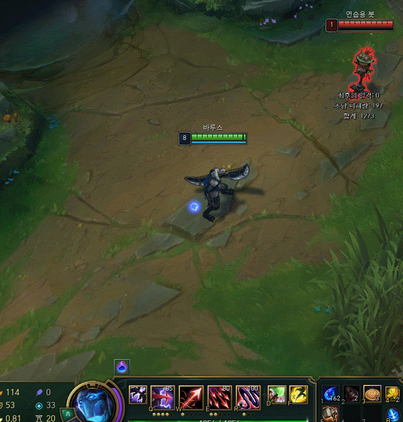 flash_ult_flash_combo.gif