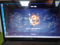 나도 잉기글갈거양