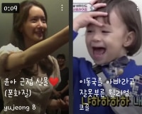 비전...너의 스톤은 내꺼다!!