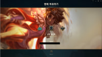 나의 유일한 파트너 ㅗㅜㅑ