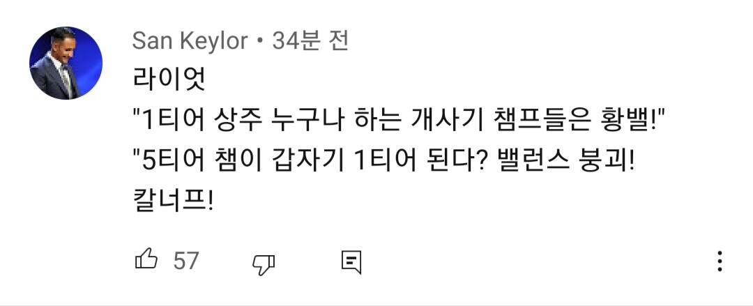 ㄹㅇㅋㅋ