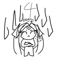 이렐