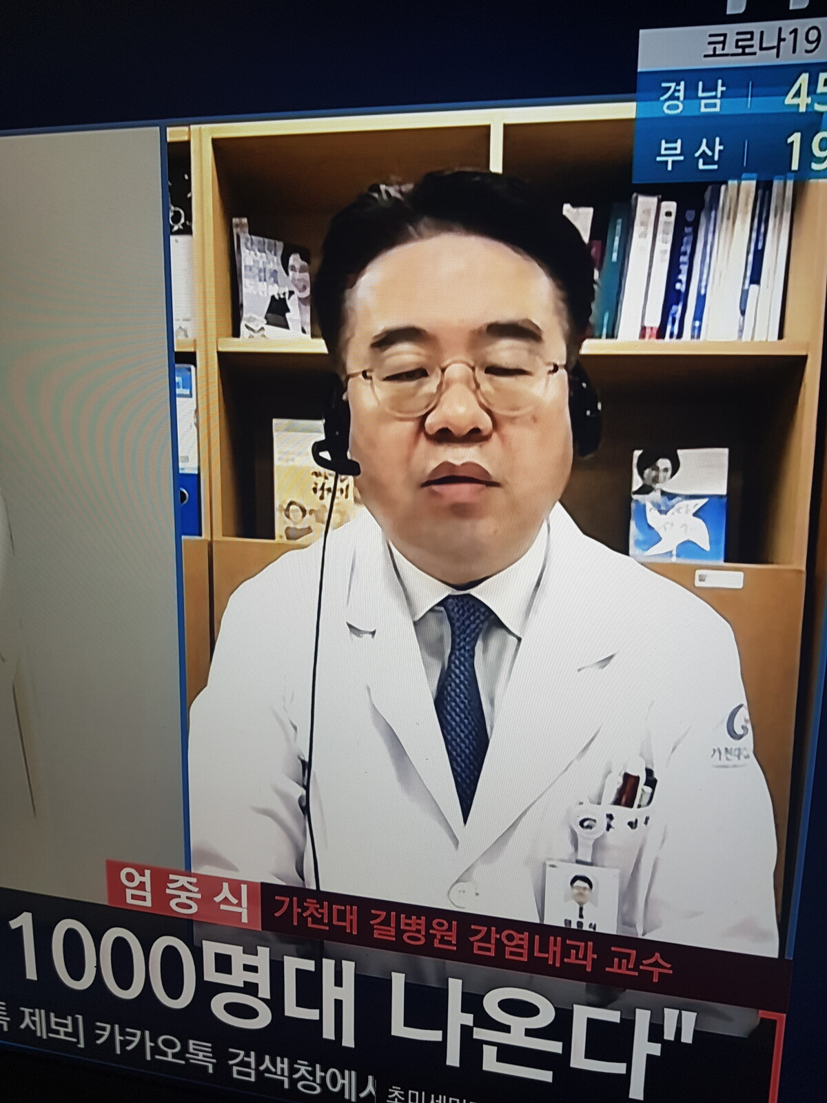 사람이름이냐 ㅋㅋ