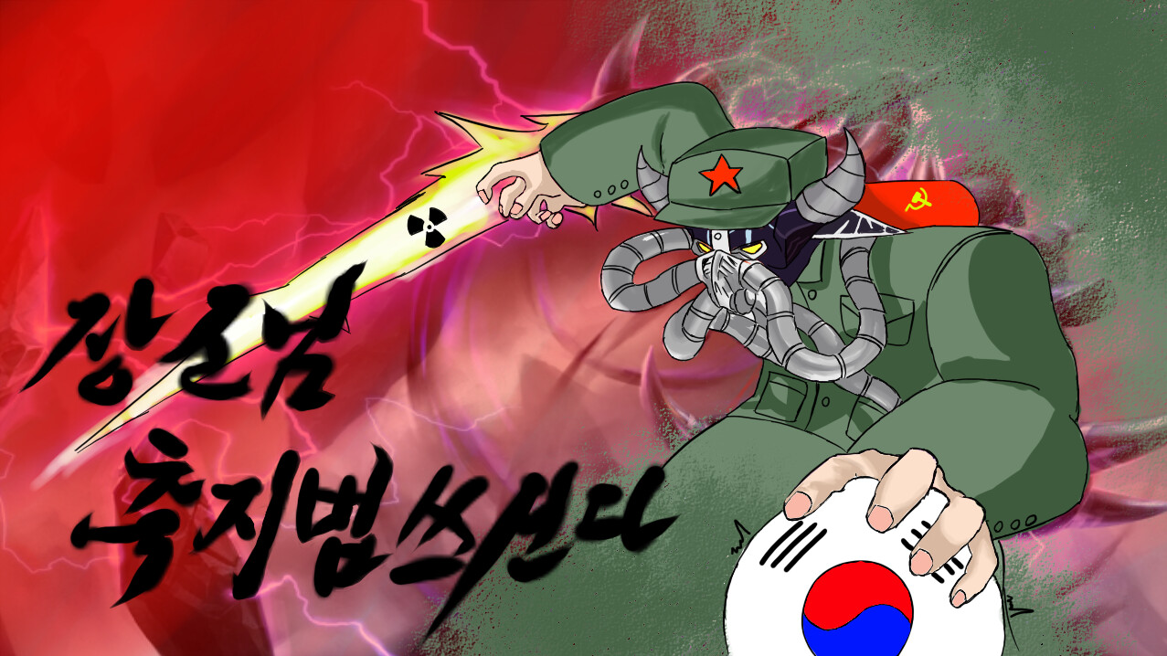 썸네일 1번.png