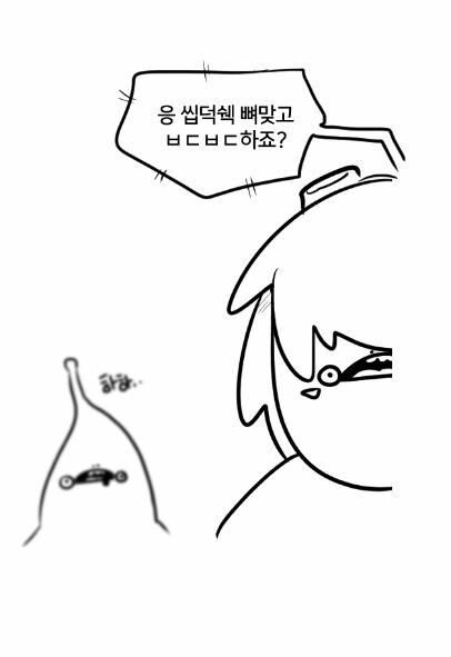 23.JPG