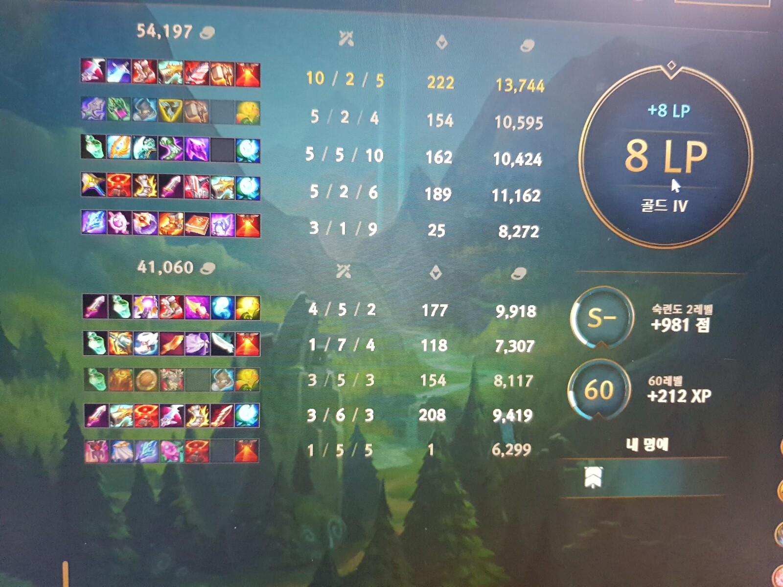 ㅋㅎㅋㅎㅋㅎㅎㅋㅎㅋㅎㅋㅎㅋㅎㅎㅋ