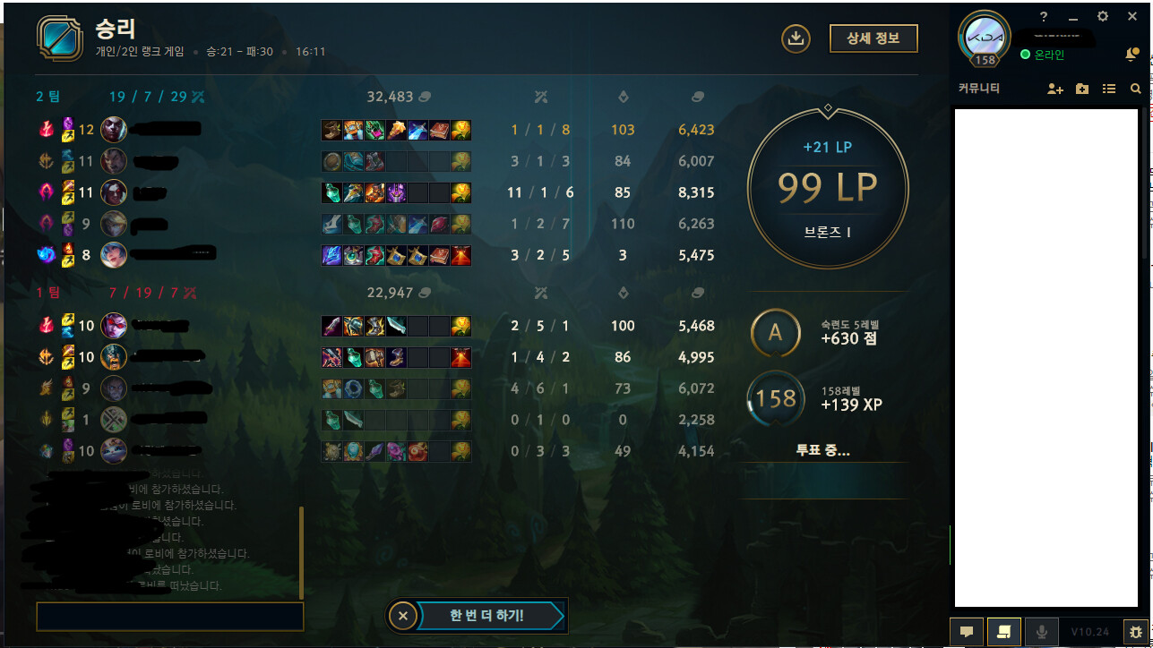 ㄹㅈㄷ.png