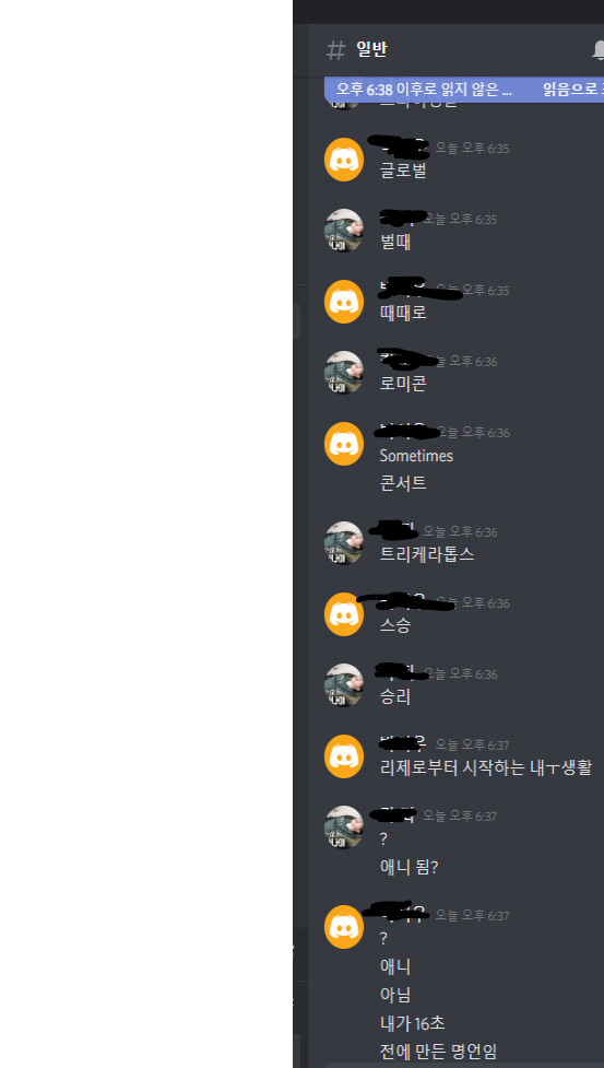 제목 없음.png