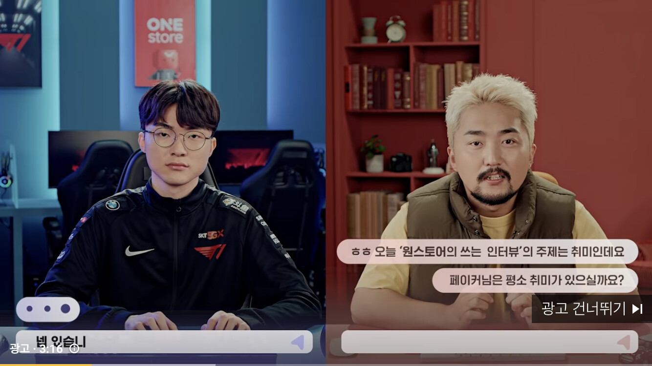 ㄹㅇㅋㅋ