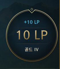 10점.png