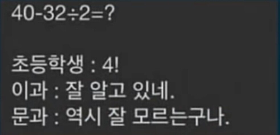 출처: 유튜브