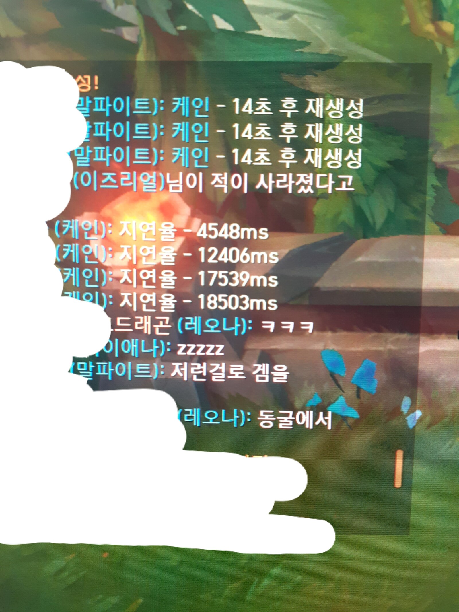 저게 말이됨? 천 단위까지는 봤는데 ㅋㅋㅋ