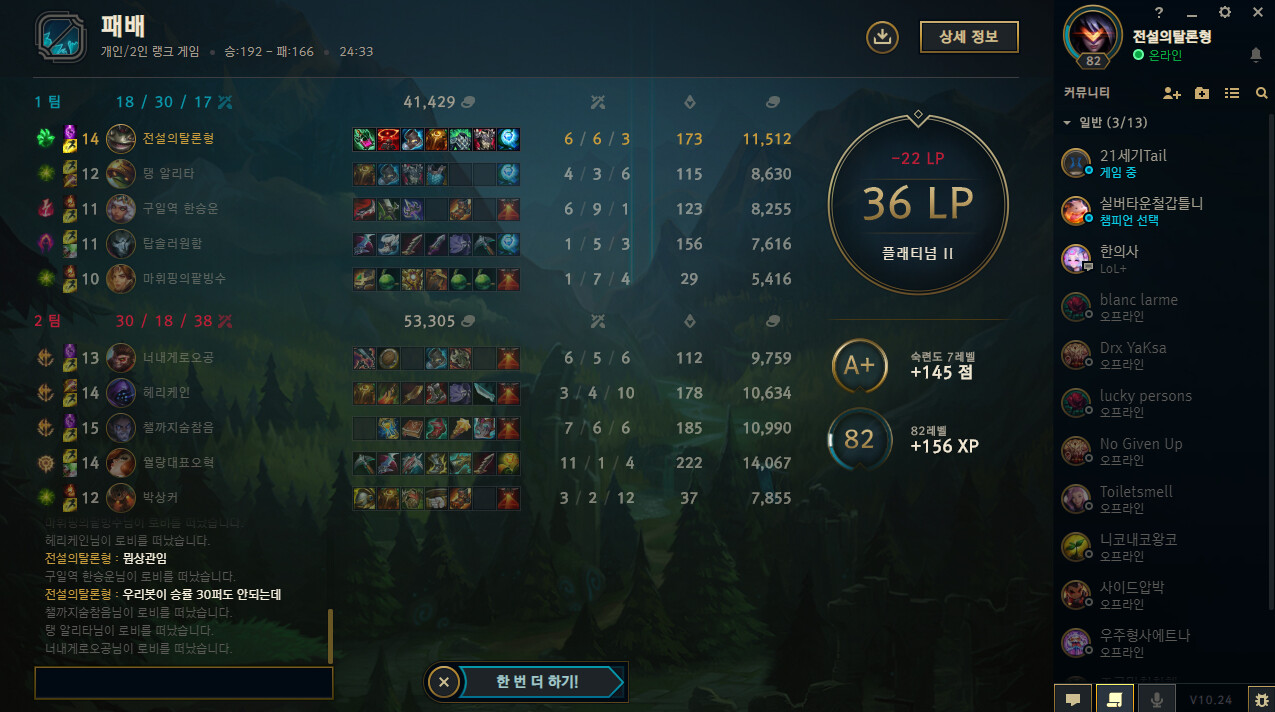2.png