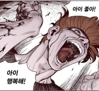 실버승급전...