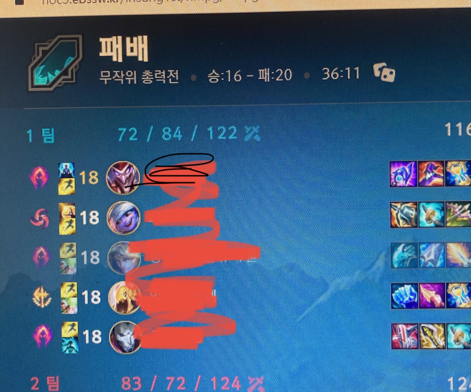 늦었네..