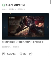 다리우스