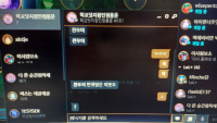 시발 ㅋㅋㅋㅋㅋㅋㅋ