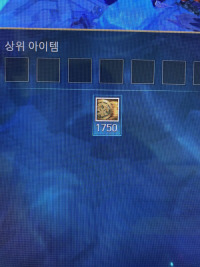 돈맛을알아버린거이여@@@
