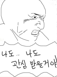 현시각 라이엇 파산소식