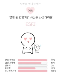 이건 아니지