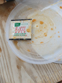 전자레인지에 방부제 넣고 우려먹은 썰푼다