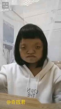 스윗중녀 반전미모.gif