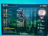 3명 나간겜을 이기네;;