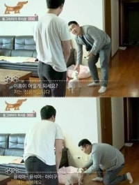 너귀엽다