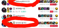 부계만들어서 양학하지말자