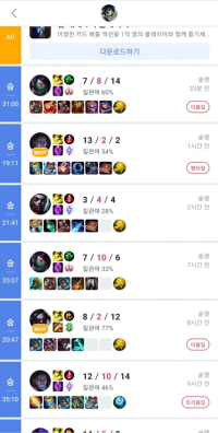 이거지