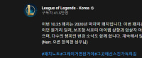 10.25 해시태그 ㄹㅇㅋㅋ