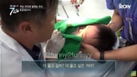 ㅋㅋㅋㅋ 장난끼 넘치시는 의사 선생님
