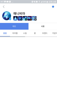 역시 리워크야 성능 확실하네 ㅋㅋ