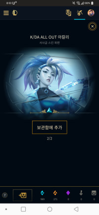 ㅁㅌㅊ?