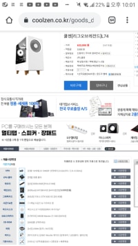 컴터추천