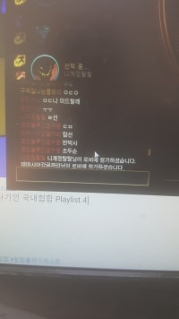 박제합니다