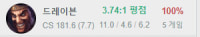 봇듀 갈 참한 서폿 구함 >< 💖💖