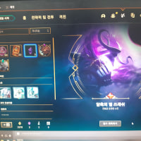 재조합