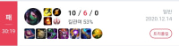 트리플킬!