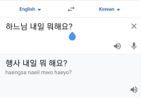 신이  나한테 물어본다;;
