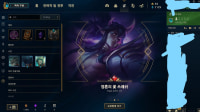 쓰레기 3개 재조합 했더니 결과