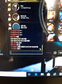 적은 항상 우리속에있다