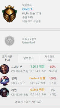 혼자하기 심심해 봇듀 갈 사람 ❓❓
