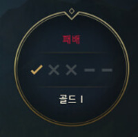 제발...