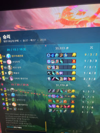 형들 나애니비아 재능있나봐