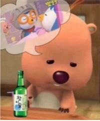 크리스마스에 님들은 머함?