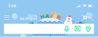 OP.GG's birthday = My birthday